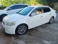 Citroen C-Elysée 1.6 HDi Exclusive 2013 Model