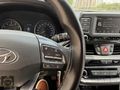 2017 MODEL HYUNDAİ İ 30 STYLE 139 BİN KM