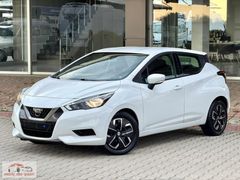 2020 TRF ÇIKIŞLI İLKEL YENİ MİCRA 1.0IG-T VİSİA 76.000KM BOYASIZ