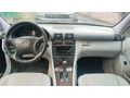Sahibinden Mercedes - Benz C 200 Kompressor Classic 2007 Model