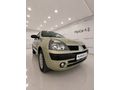 Temiz clio