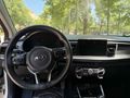 Sahibinden Kia Rio 1.25 CVVT Concept 2017 Model 