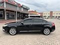 ERDAL’DAN  ORJİNAL C5 SANRUFLU 