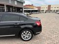ERDAL’DAN  ORJİNAL C5 SANRUFLU 