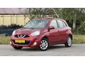 FULLL PAKETT 2015 MODEL 1.2 MEC KM 129,000 de