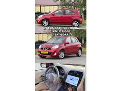 Galeriden Nissan Micra 1.2 Match 2014 Model Isparta