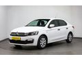 CITROEN C-ELYSEE 1.6 HDİ EXCLUSİVE 2017 KLIMALI COK TEMIZ