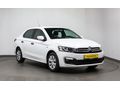 CITROEN C-ELYSEE 1.6 HDİ EXCLUSİVE 2017 KLIMALI COK TEMIZ
