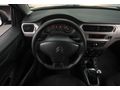 CITROEN C-ELYSEE 1.6 HDİ EXCLUSİVE 2017 KLIMALI COK TEMIZ