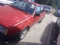 Sahibinden Lada Samara 1.5 1993 Model