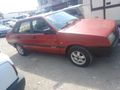 Sahibinden Lada Samara 1.5 1993 Model