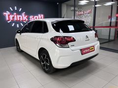 Galeriden Citroen C4 1.6 BlueHDi Confort 2016 Model Ankara 172.968 km Beyaz