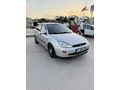 Sahibinden Hasar kayıtsız Ford Focus 1.6 Ambiente 2000 Model 