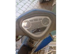 Sahibinden Mondial 50 SFC