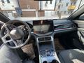 Sahibinden BYD Seal U DM-İ 2025 Model Gaziantep 6.001 km Bej