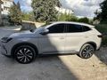Sahibinden BYD Seal U DM-İ 2025 Model Gaziantep 6.001 km Bej