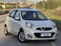 Galeriden Nissan Micra 1.2 Match 2016 Model İzmir