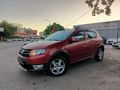 HATASIZ~BOYASIZ~129BİN KM~2013 STEPWAY 1.5DCİ 90HP KARTA12TAKSİT