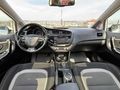 KİA CEED|| 1.6CRDİ || CONCEPT PLUS|| 160.000 KM