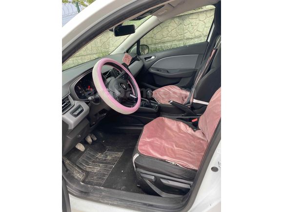Sahibinden Renault Clio 1.5 BlueDCI Joy 2020 Model 