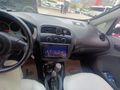 Sahibinden Seat Toledo 1.6 Reference 2006 Model