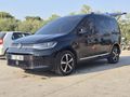 Sahibinden Volkswagen Caddy 2.0 TDI Style 2022 Model