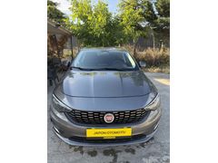Galeriden Fiat Egea 1.4 Fire Urban Plus 2020 Model Tekirdağ