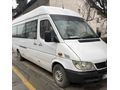 Duzce satilik s plaka