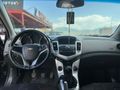 Sahibinden Chevrolet Cruze 1.6 LS 2010 Model 