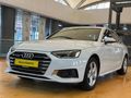 DİCLE OTO*DAN 2024 A4 QUATTRO ADVANCED 9,600 KM HATASIZ KRD TKS