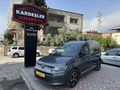 Galeriden Volkswagen Caddy 2.0 TDI Style 2025 Model Hatay
