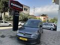 Galeriden Volkswagen Caddy 2.0 TDI Style 2025 Model Hatay