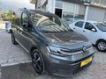 Galeriden Volkswagen Caddy 2.0 TDI Style 2025 Model Hatay