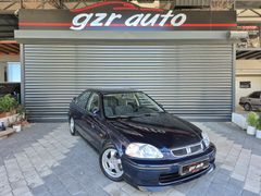 TAM GÜVENLİK+COİL+EMSALSİZ KOZMETİK+VTİ JANT+3ÇİZGİ+1.6İES
