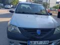 Motor fiyatına Aile aracı