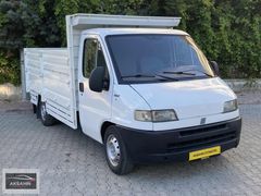 AKŞAHİN OTODAN 2001 MODEL YENİ KESİM FIAT DUCATO 5 İLERİ