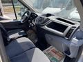 RAKICIOĞLU OTOMOTİV'DEN 2016 MODEL FORD TRANSIT 350L VAN