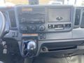 RAKICIOĞLU OTOMOTİV'DEN 2019 MODEL MITSUBISHI CANTER 8B KAMYON