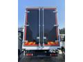 RAKICIOĞLU OTOMOTİV'DEN 2019 MODEL MITSUBISHI CANTER 8B KAMYON