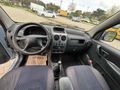 Sahibinden partner 2006 model 154.000KM’de klimalı  