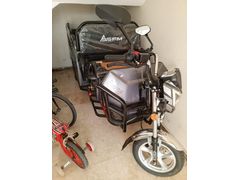 Sahibinden Temiz Kullanılmış SFM Magneta E 1800