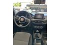 Fiat Egea 1.4 Fire Easy Plus 2023 Model 
32bn km 