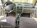 Sahibinden Renault Clio 1.4 Authentique 2004 Model
