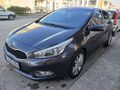 Sahibinden Kia Ceed 1.6 CRDi Concept 2014 Model Füme