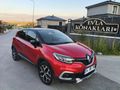 Sahibinden Renault Captur 1.5 dCi Icon 2017 Model  164000 km Kırmızı