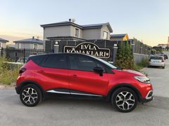 Sahibinden Renault Captur 1.5 dCi Icon 2017 Model  164000 km Kırmızı