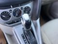 100.YIL AUTO'DAN EMSALSİZ HATASIZ FOCUS
