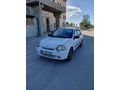 kaçırılmayacak fırsat