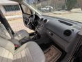 Sahibinden Volkswagen Caddy 1.6 TDI Trendline 2012 Model 