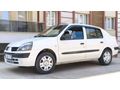 Sahibinden Renault Clio 1.5 dCi Expression 2005 Model 